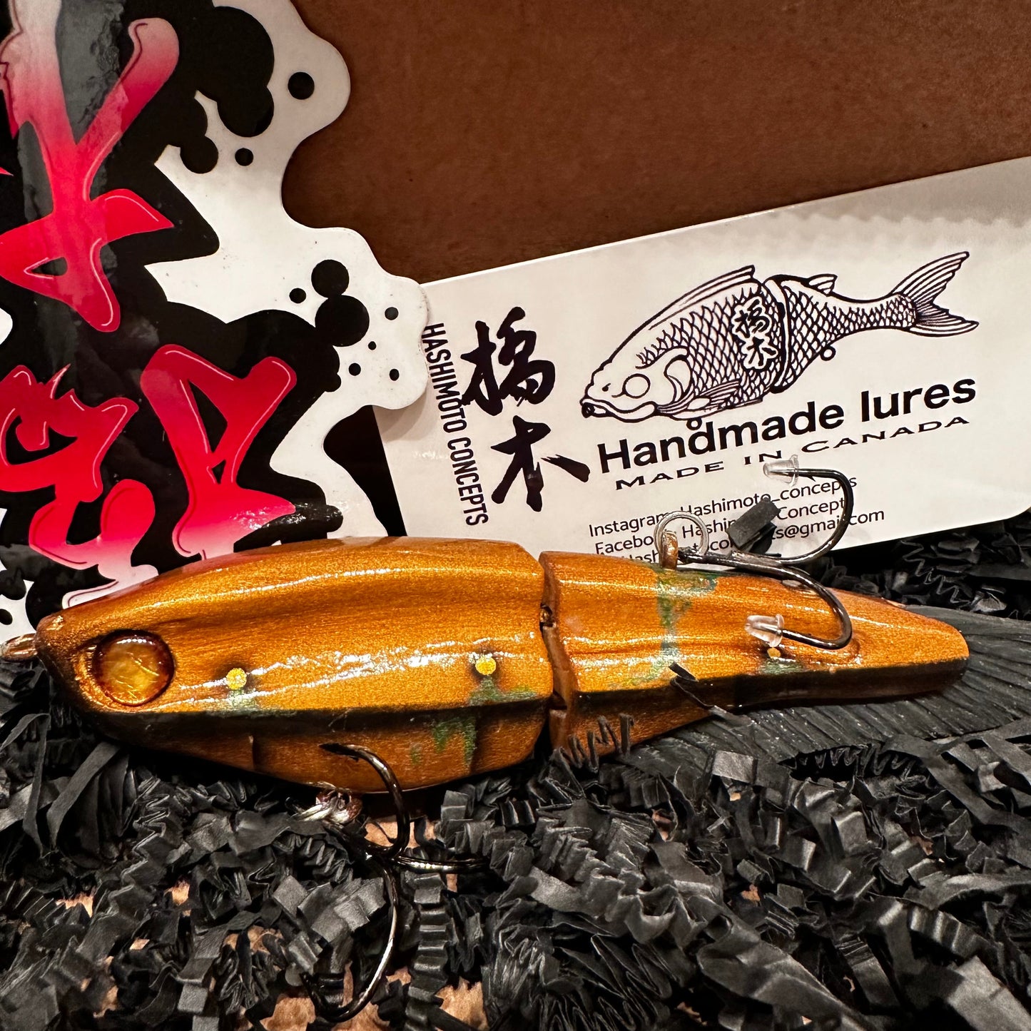 Hashimoto MagBlade - Rust