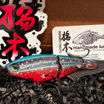 Hashimoto MagBlade - Spotted